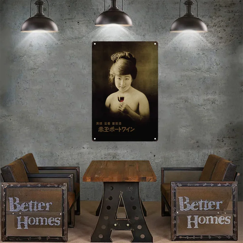주석 사인 일본 스타일 브랜드 빈티지 플라크 금속 플레 - Vintage Fashion Posters 리뷰 및 가격