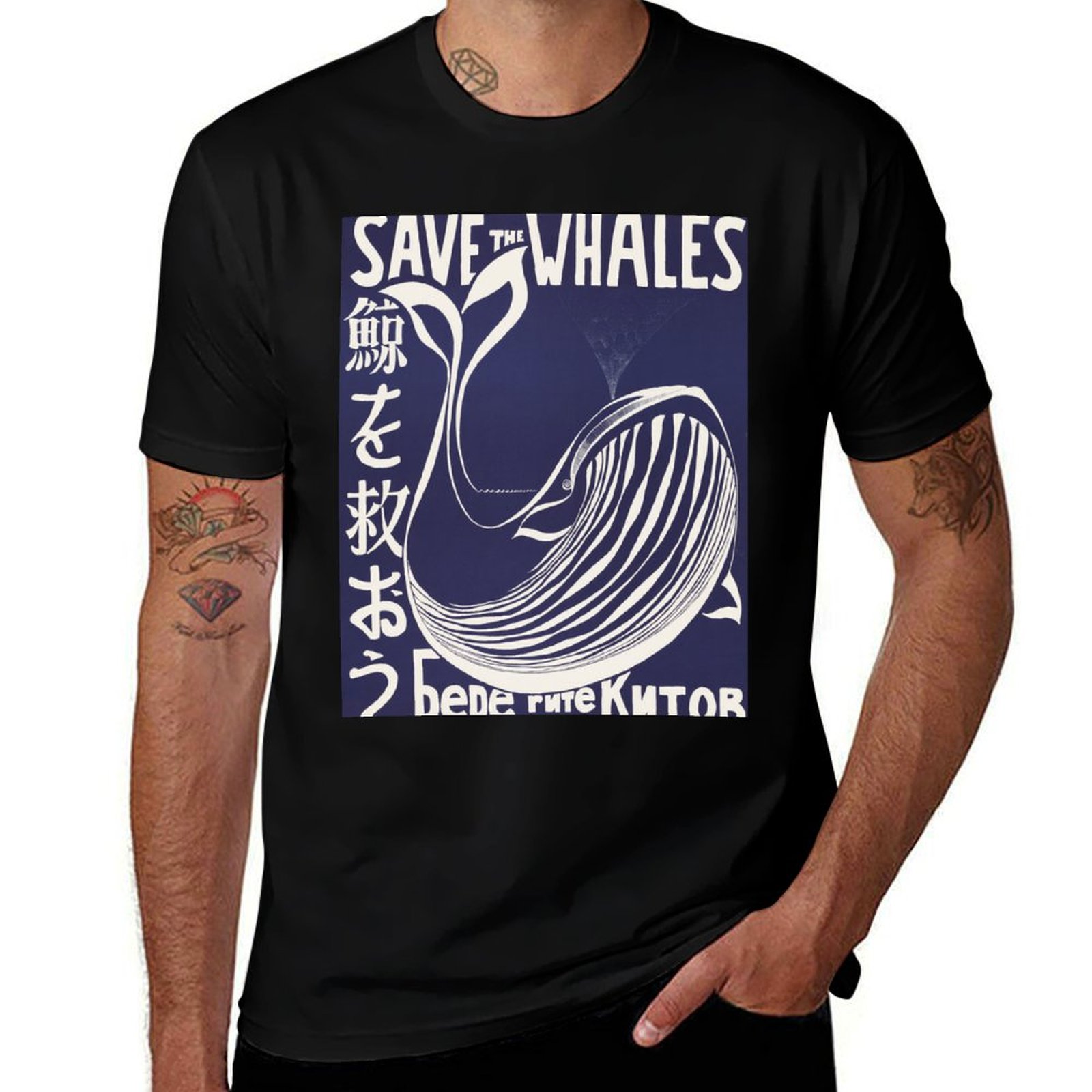 SAVE THE WHALES 프로젝트 조나 1973년  - Vintage Fashion Campaigns 리뷰 및 가격