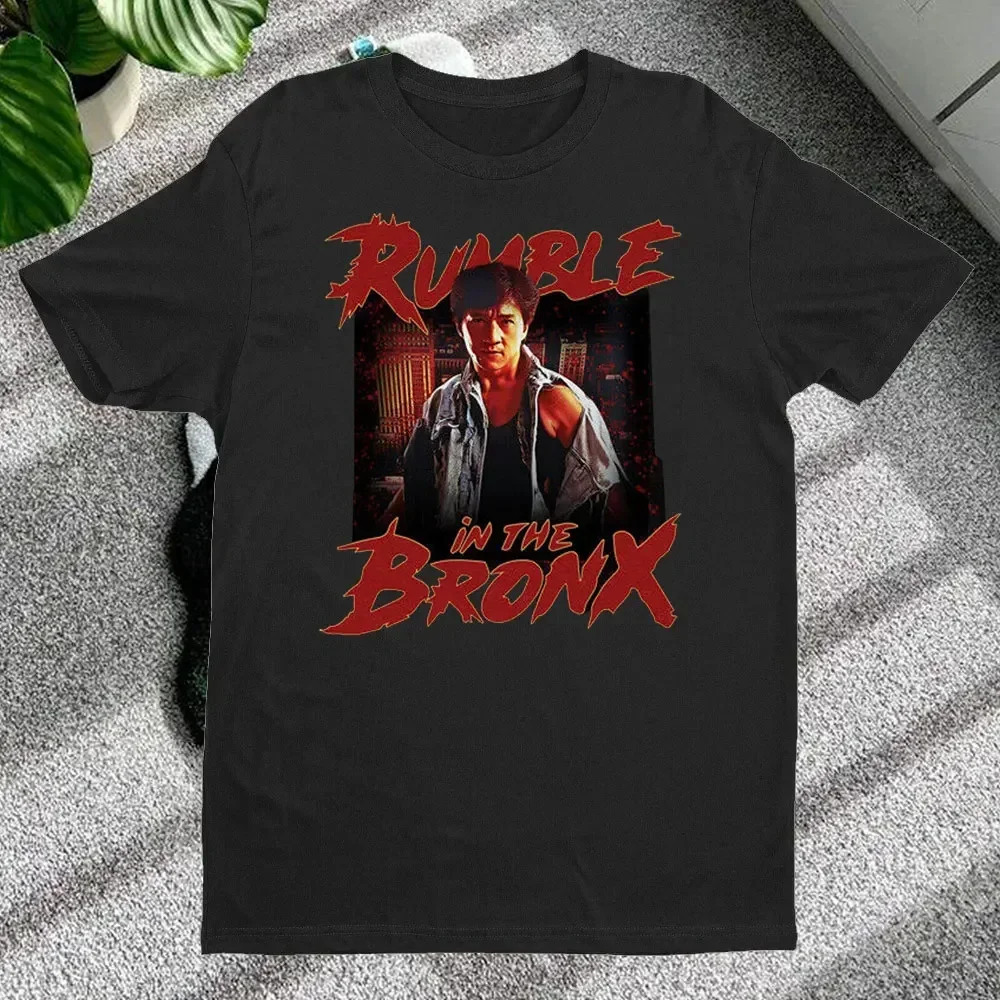 Jackie Chan Rumble in The Bron - Vintage Fashion Hong Kong 리뷰 및 가격