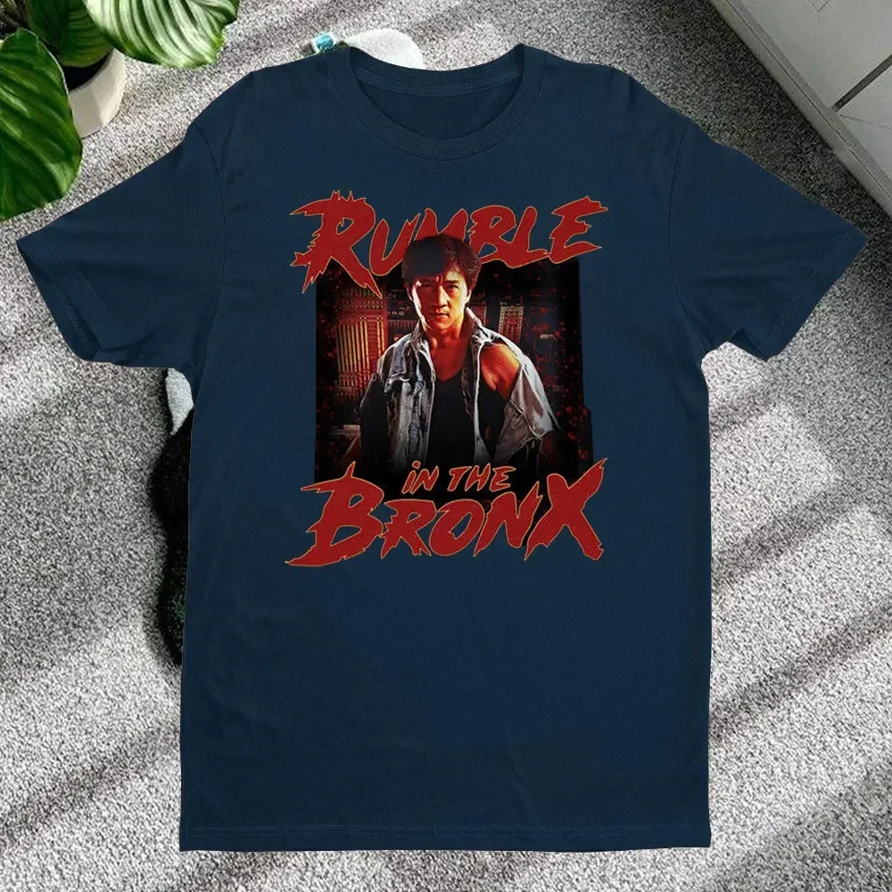 Jackie Chan Rumble in The Bron - Vintage Fashion Hong Kong 리뷰 및 가격