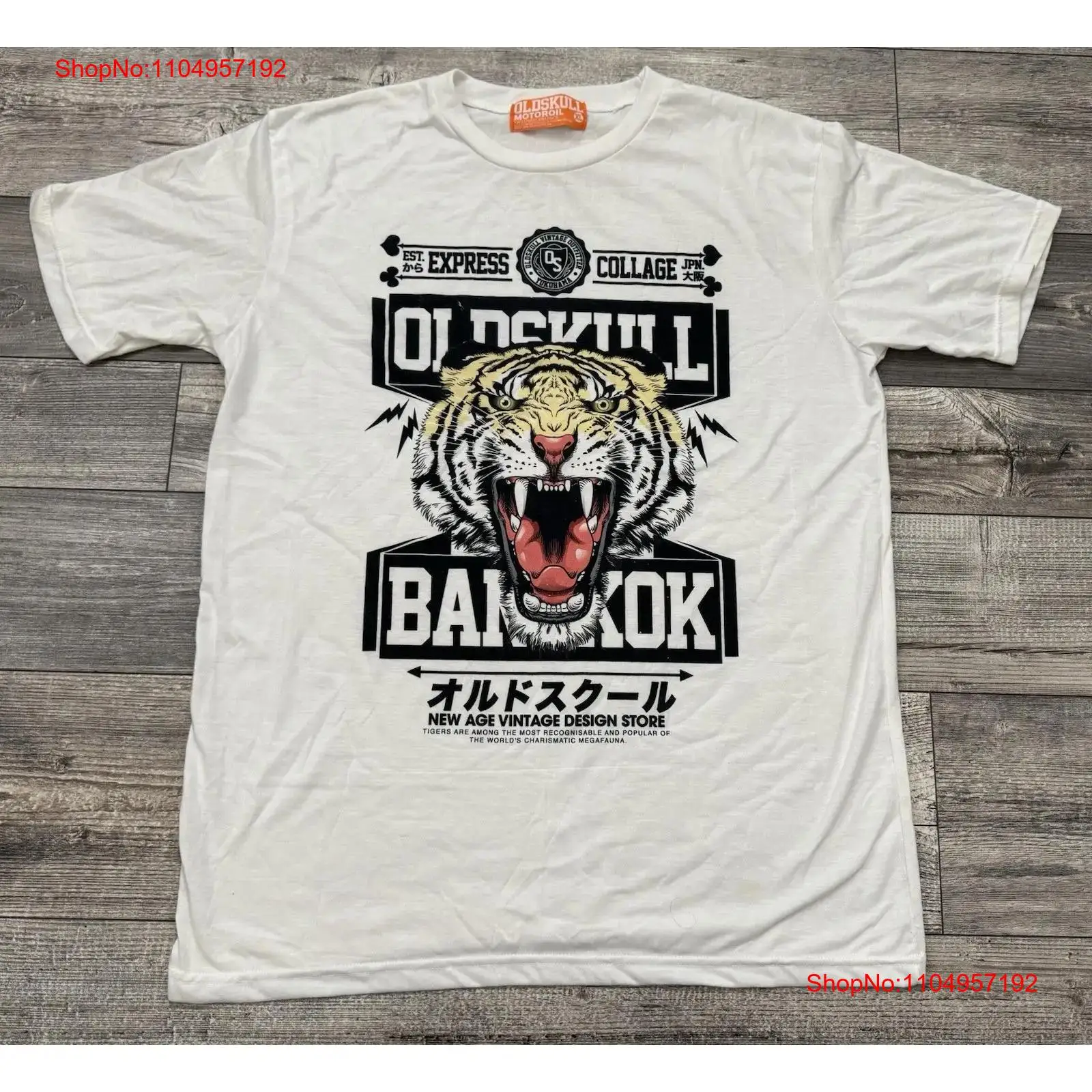 Oldskull Motor Oil T 셔츠 Mens X - Vintage Fashion Bangkok 리뷰 및 가격